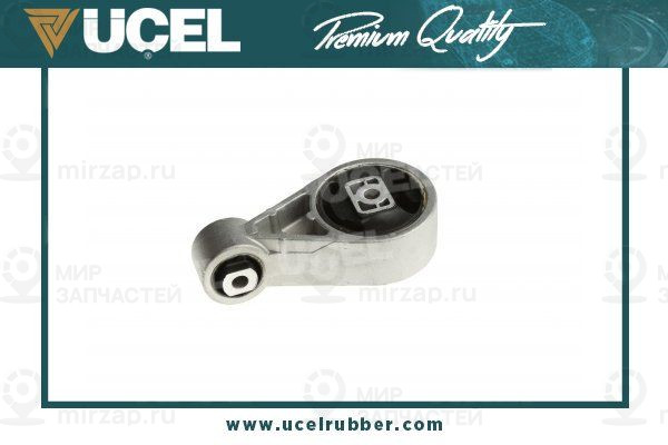 Запчасть UCEL 20210