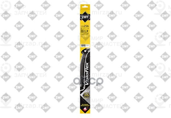 Запчасть VALEO 119256