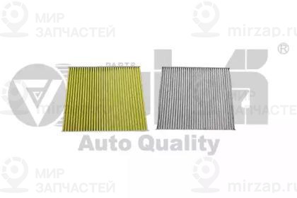 Запчасть VIKA 88191696701