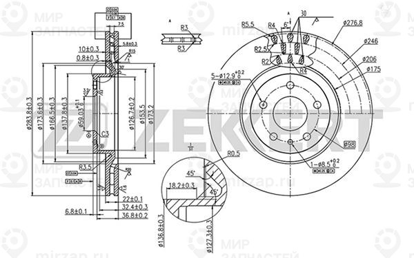 Запчасть ZEkkert BS5014