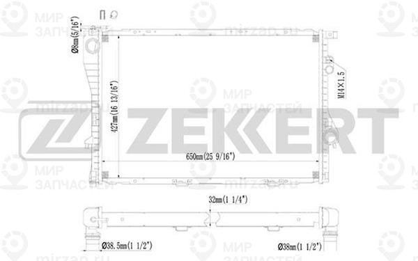 Запчасть ZEkkert MK1071