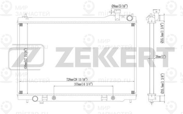 Запчасть ZEkkert MK1195