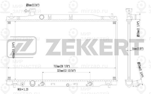 Запчасть ZEkkert MK1236