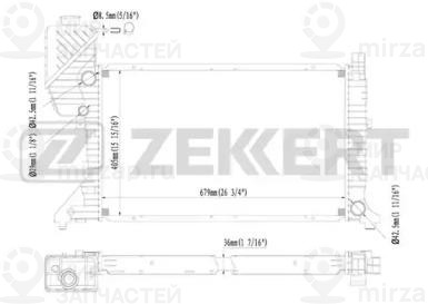 Запчасть ZEkkert MK1417
