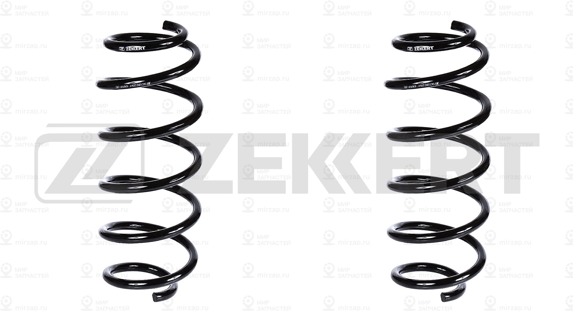 Пружина подвески ZEkkert SF2193