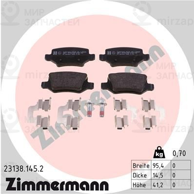 Запчасть ZIMMERMANN 231381452