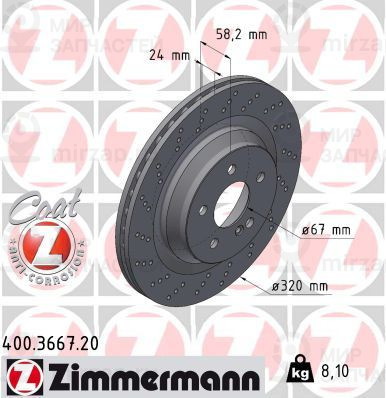 Запчасть ZIMMERMANN 400366720