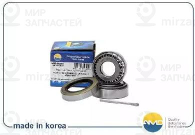 Запчасть AMD AMDBER43