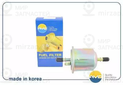 Запчасть AMD AMDFF22