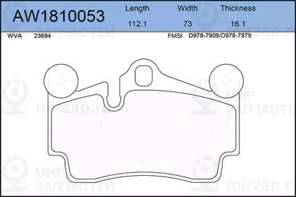 Запчасть AYWIPARTS AW1810053