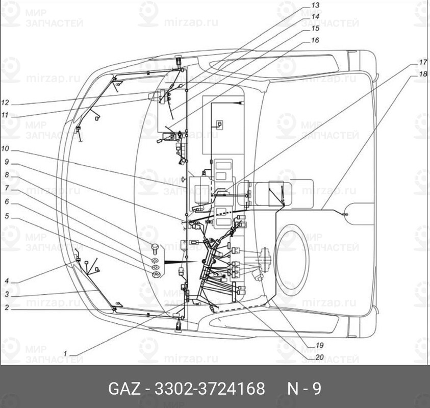 Запчасть CARGEN 33023724168