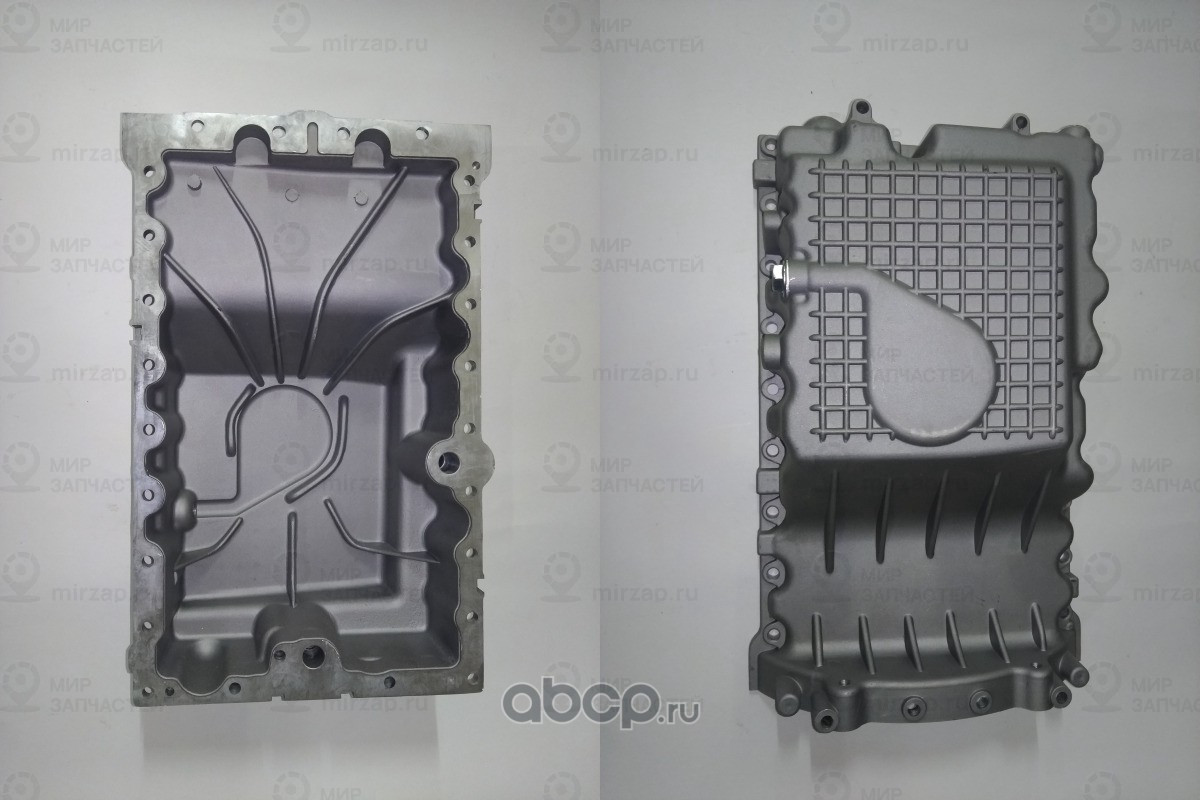 Запчасть CHERY 481H1009010BA
