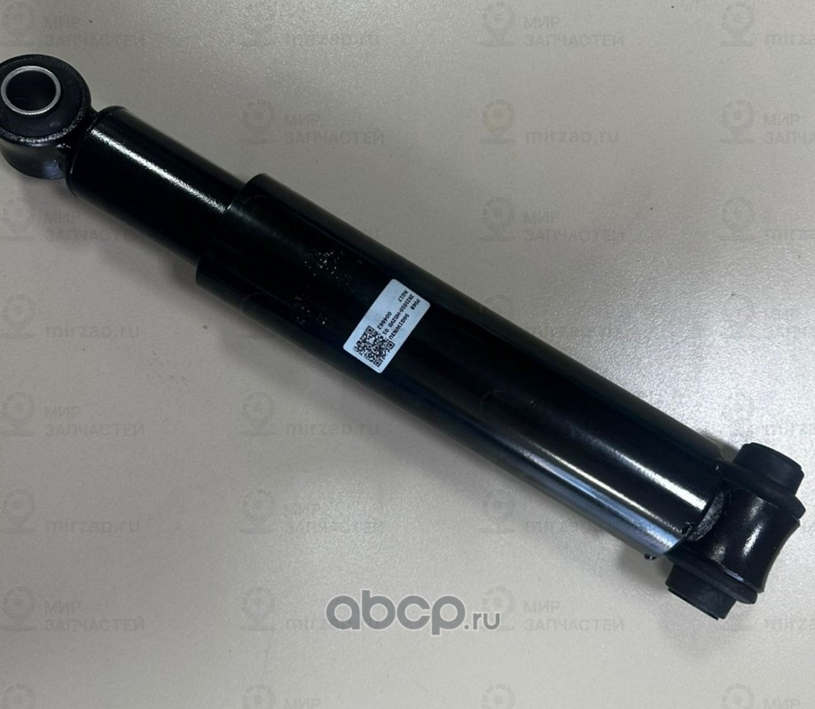 Запчасть DONGFENG 2921010H02V0