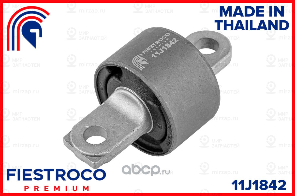 Запчасть FIESTROCO 11J1842
