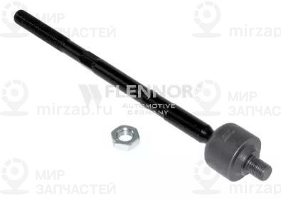 Запчасть FLENNOR FL0069C
