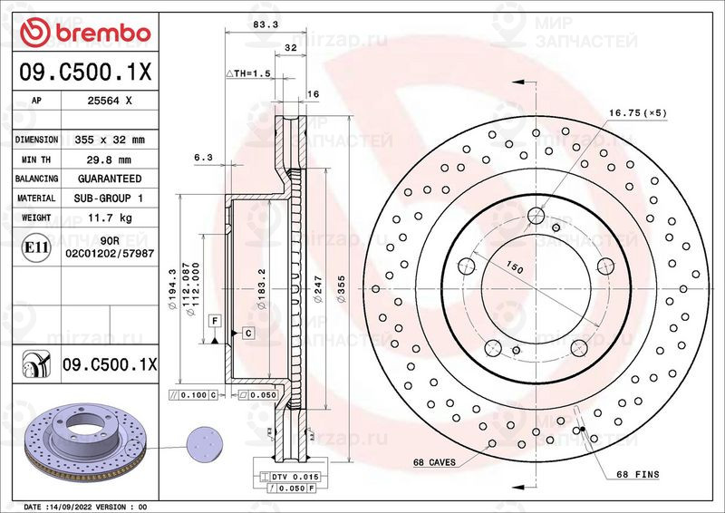 Тормозной диск BREMBO 09C5001X