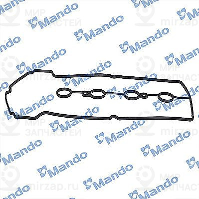 Запчасть MANDO EGCND00023