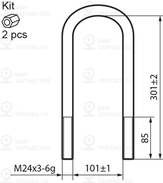 Запчасть EXOVO 28234E