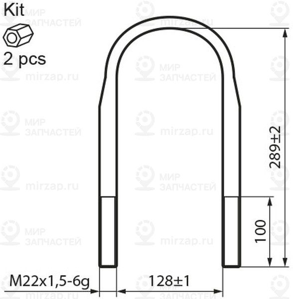 Запчасть EXOVO 28239E