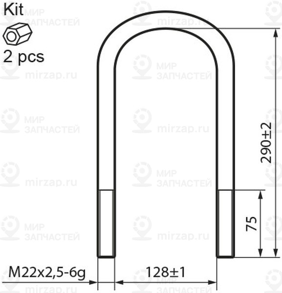 Запчасть EXOVO 28250E