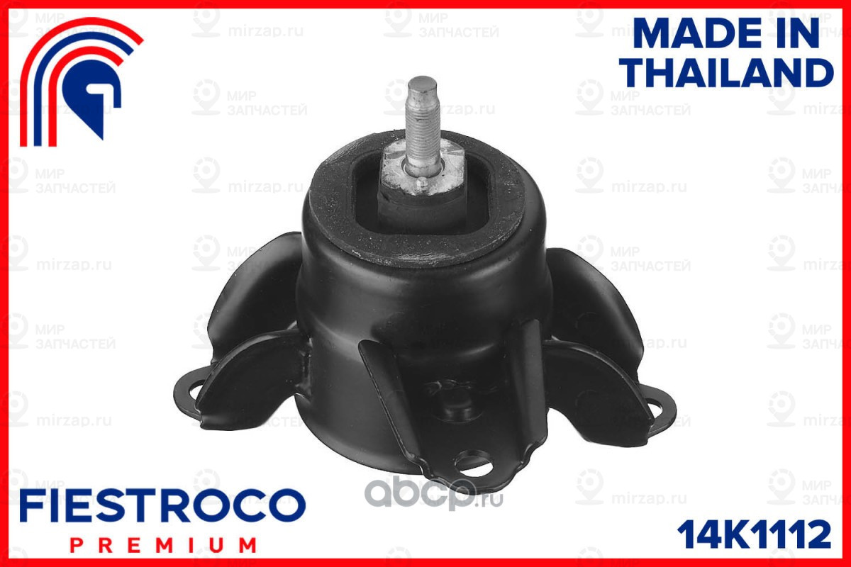 Запчасть FIESTROCO 14K1112