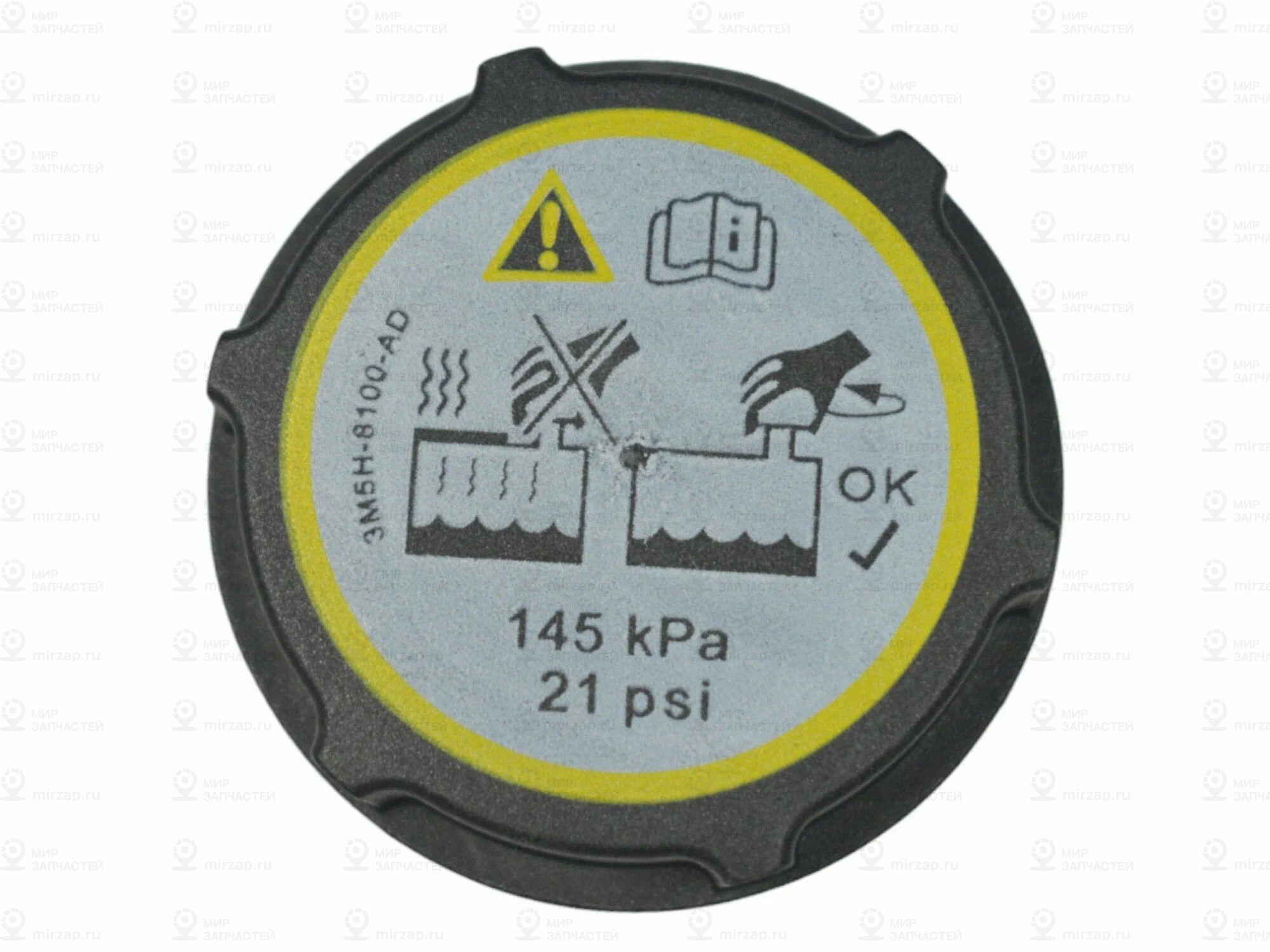 Запчасть GEELY 1016014364