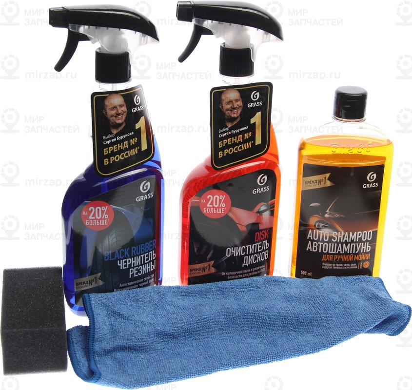 Запчасть GRASS 800628