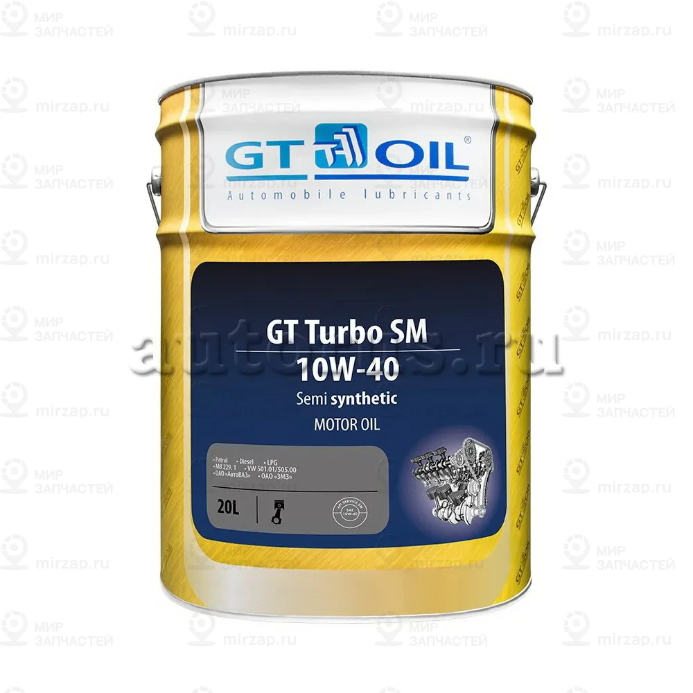 Запчасть GT OIL 8809059407332