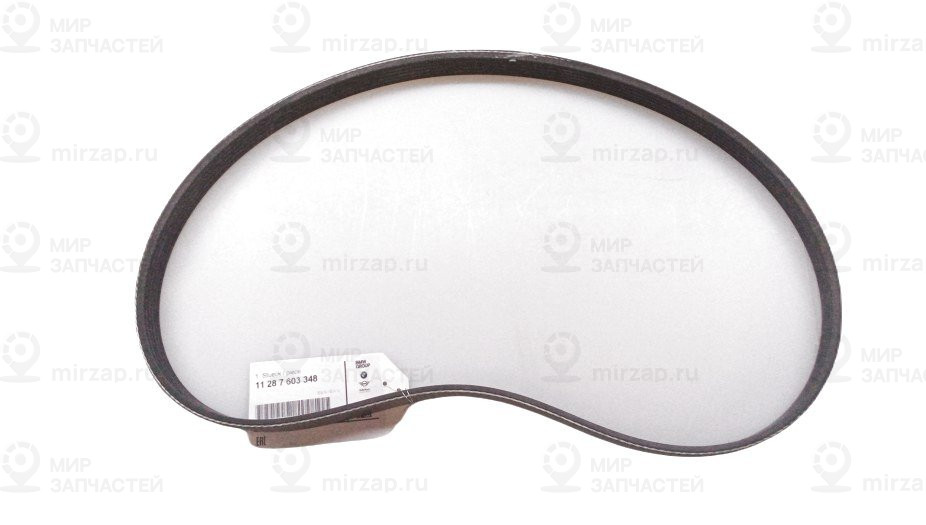 Клиновой рифленый ремень 6PK X 987
 BMW 11287603348