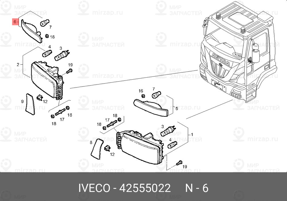 Запчасть IVECO 42555022