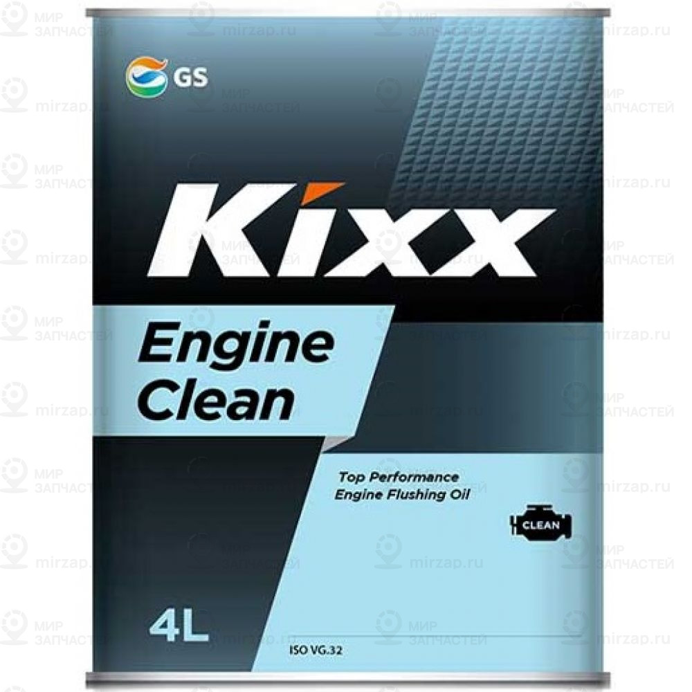 Запчасть KIXX L206544TE1