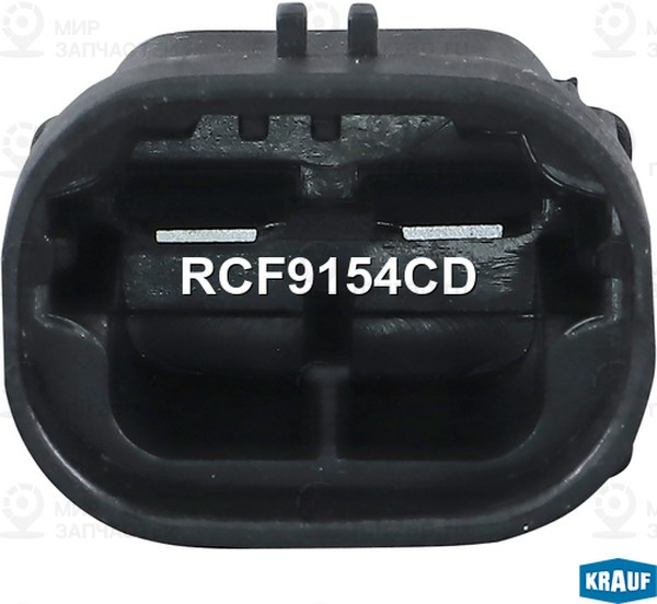 Запчасть KRAUF RCF9154CD