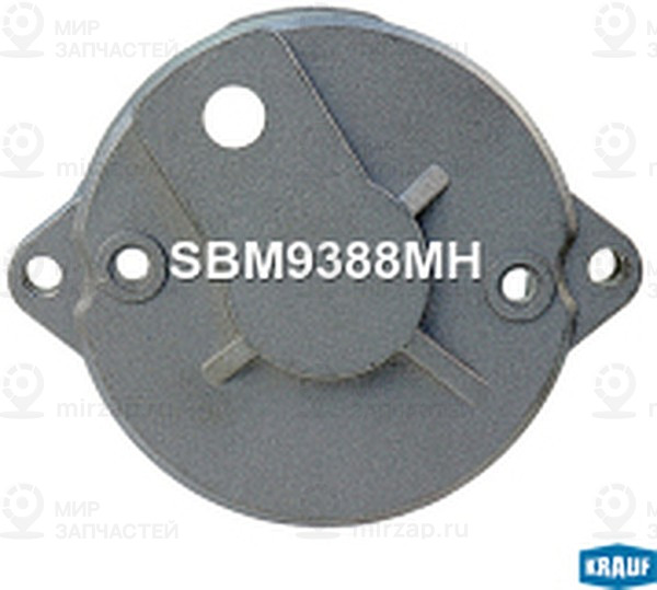 Запчасть KRAUF SBM9388MH