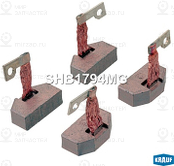 Запчасть KRAUF SHB1794MG