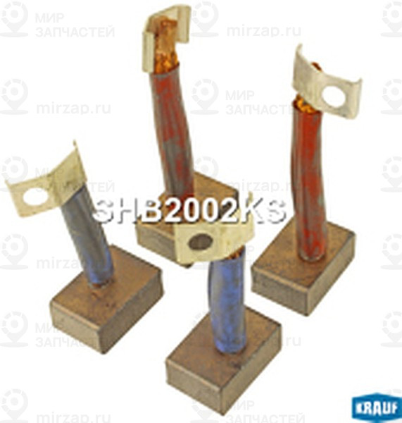 Запчасть KRAUF SHB2002KS