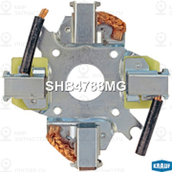 Запчасть KRAUF SHB4788MG