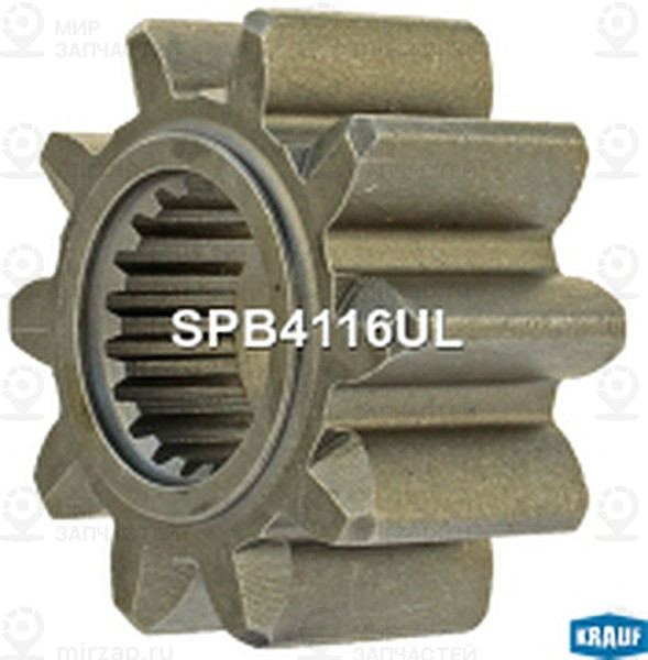 Запчасть KRAUF SPB4116UL