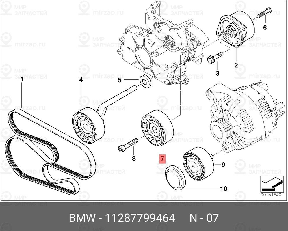 Запчасть BMW 11287799464