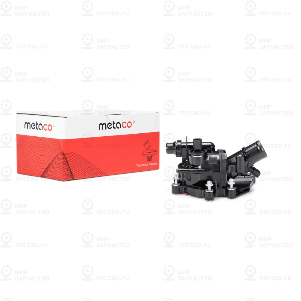 Запчасть METACO 1530097
