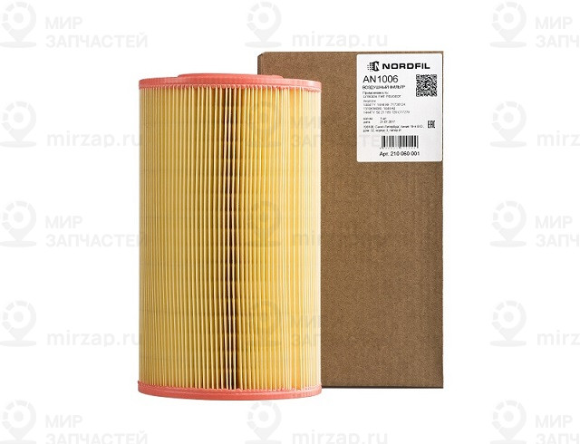 Запчасть NORDFIL AN1006