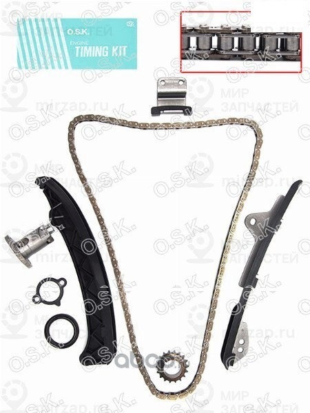 Запчасть OSK T062K