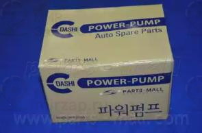 Запчасть PMC DPC022