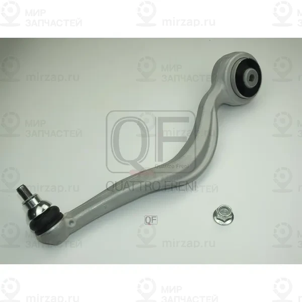 Запчасть QUATTRO FRENI QF20D00285