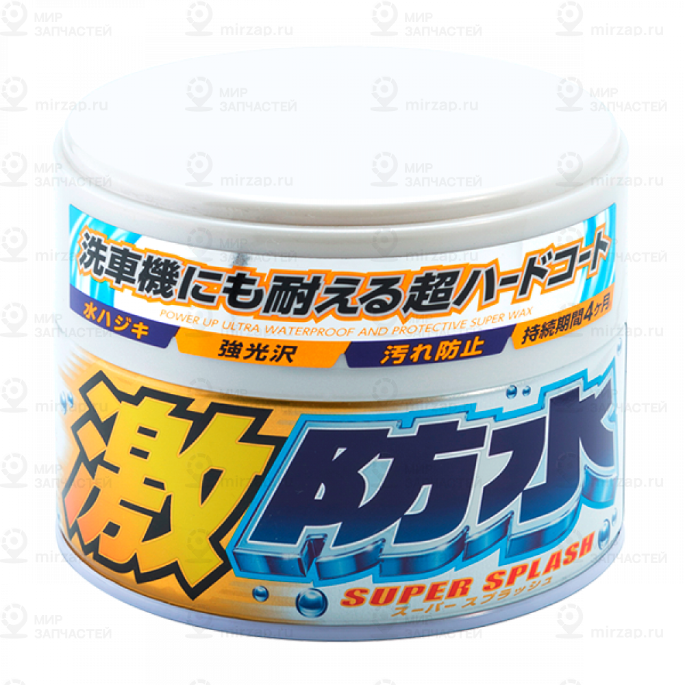 Полироль Автомобильный SOFT99 00341