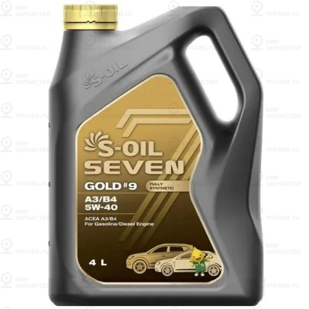 Запчасть S-OIL SEVEN E108222