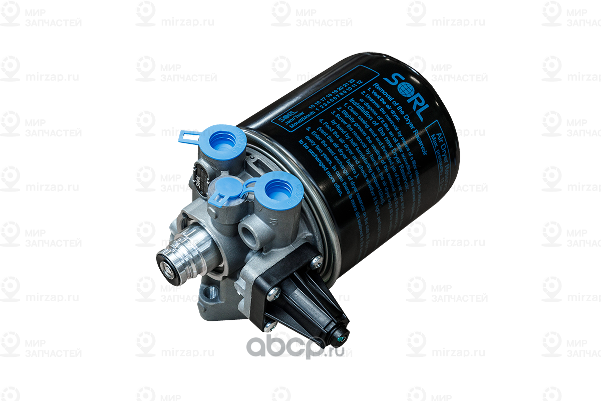 Запчасть SORL 35110035360