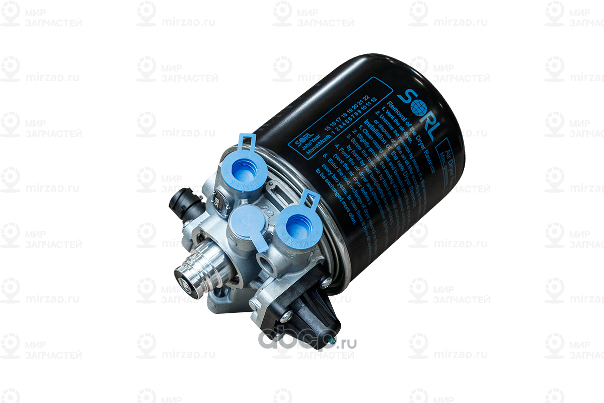 Запчасть SORL 35110035370