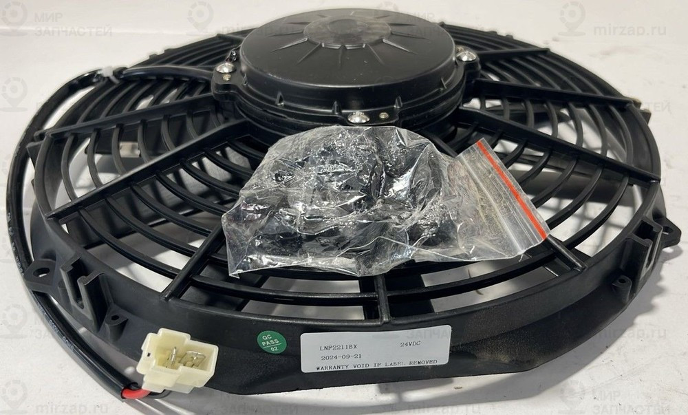 Запчасть SPAL VA09BP12C54A