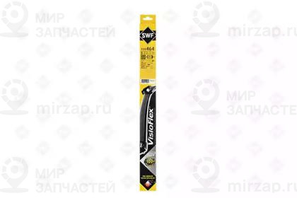 Запчасть SWF 119464