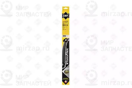 Запчасть SWF 119521